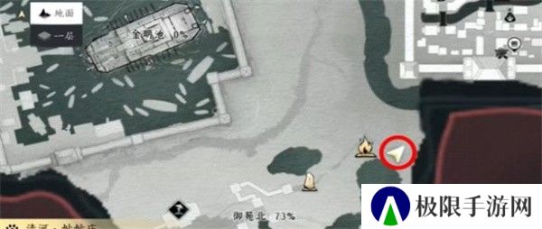 《燕云十六声》望子成龙任务攻略