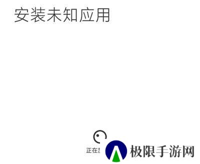 安装到电视上2