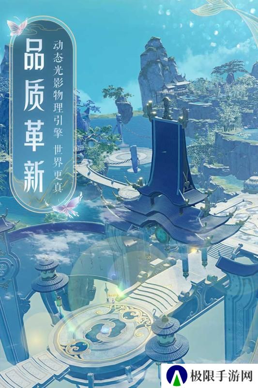 可以羞羞的仙侠游戏排行榜推荐 有情侣系统的仙侠 可以羞羞的仙侠游戏排行榜推荐 有情侣系统的仙侠