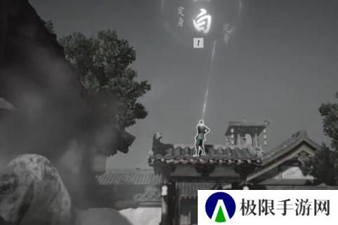 《燕云十六声》处处不平事任务攻略