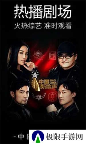 嘟嘟影音最新版