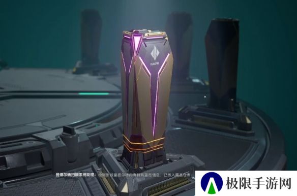 《三角洲行动》曼德尔砖武器皮肤颜色介绍