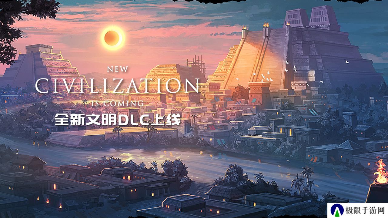 可以攻城守城的游戏手游推荐 这几款特好玩 可以攻城守城的游戏手游推荐 这几款特好玩