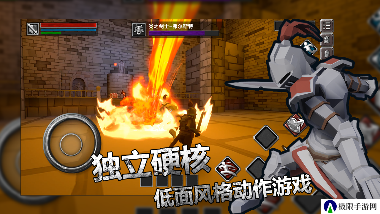 2020好玩的一个人刷怪单机手游推荐 打怪升级一个人就可以