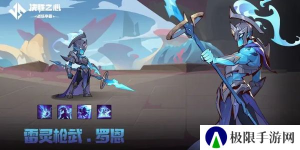 《决胜之心》角色强度排行