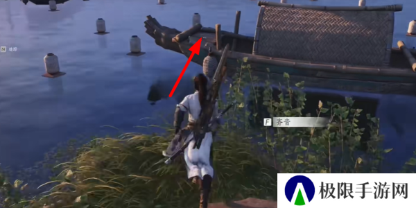 《燕云十六声》荣归故里任务攻略