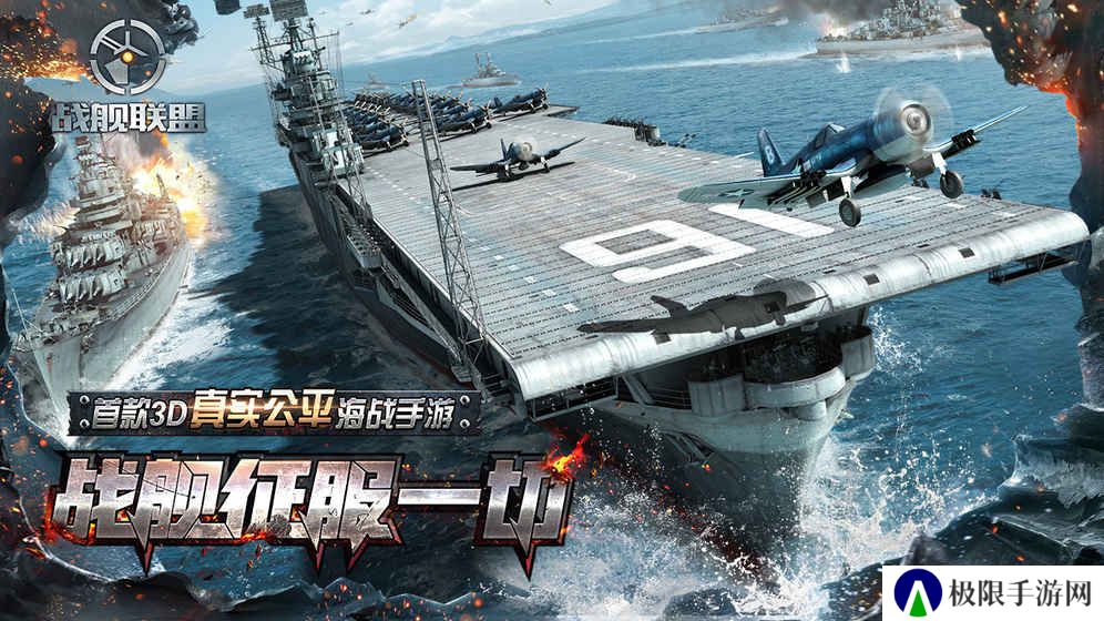 可以攻城守城的游戏手游推荐 这几款特好玩 可以攻城守城的游戏手游推荐 这几款特好玩