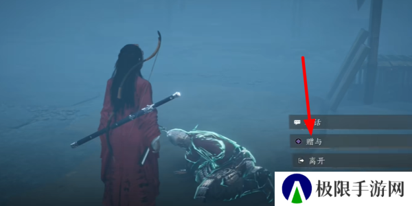 《燕云十六声》魂无归处任务攻略