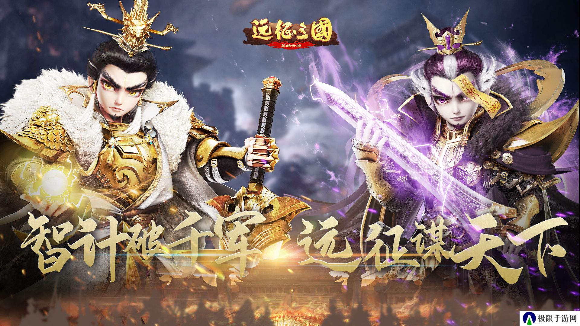 三国开局娶了貂蝉的游戏推荐 三国美女多 三国开局娶了貂蝉的游戏推荐 三国美女多