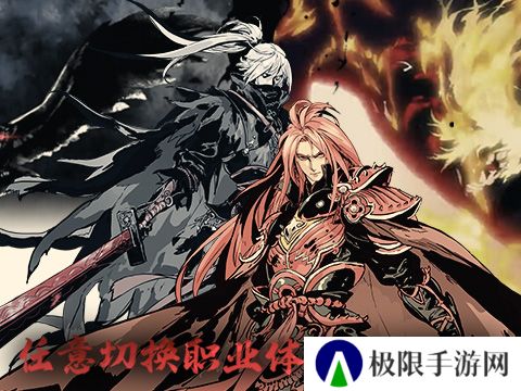 打击感超爽快的手游推荐 动作打击游戏