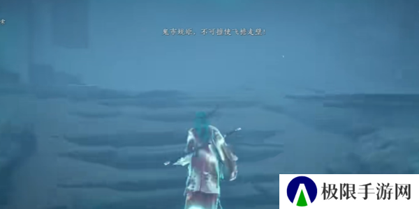 《燕云十六声》魂无归处任务攻略