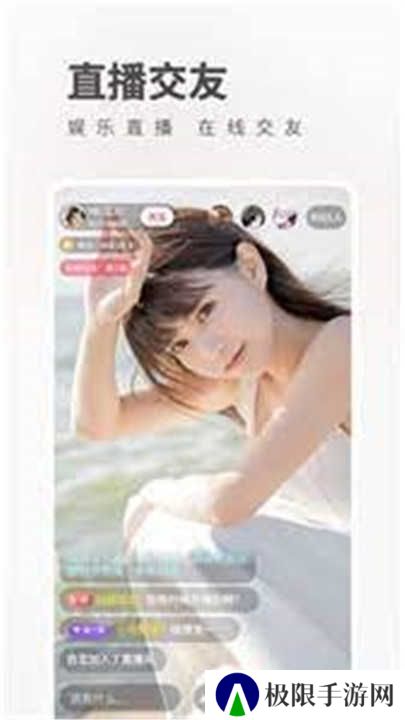 硬汉视频app下载安装