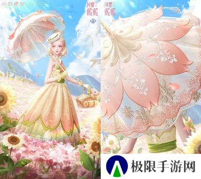 《闪耀暖暖》主题活动“南池遇仙鲤”上线 “竹风月影”福利活动来袭