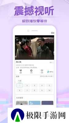 油条视频最新版本2024版