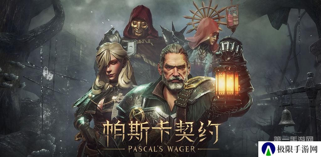 打击感强的3d动作手游推荐 有炫酷特效 打击感强的3d动作手游推荐 有炫酷特效