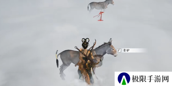 《燕云十六声》道人梦驴奇遇任务攻略