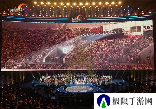 让游戏创造更多价值 《剑网3》十五周年庆典发布会