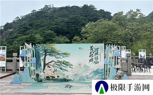 黄山修炼，挥挥领“仙”，《寻道大千》X黄山联动正式开启！