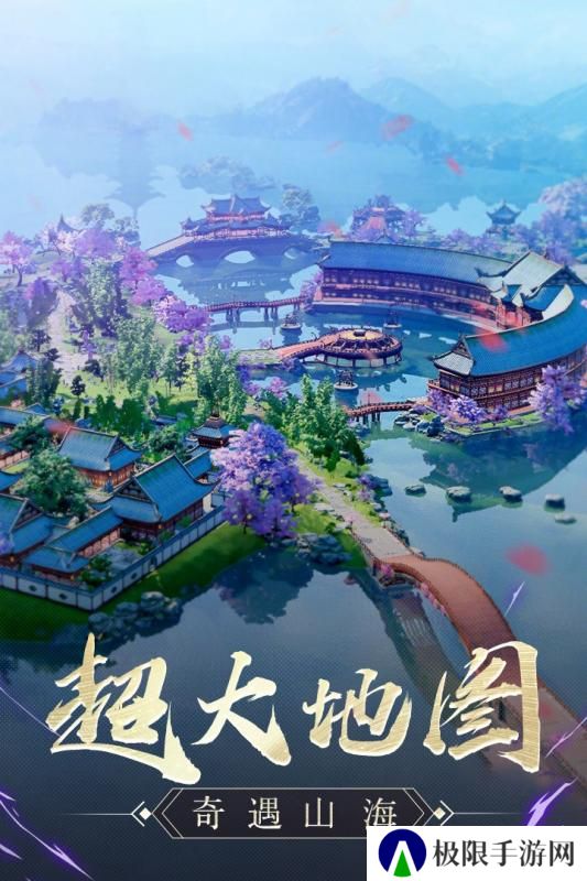 2022好玩的仙侠冒险游戏推荐 这几款特好玩