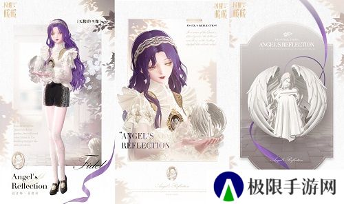 《闪耀暖暖》双非凡感应活动“十四世与画之魔女”开启 评选赛商城上新“冀望之蕾”