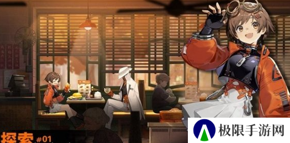 《新月同行》游戏配置要求