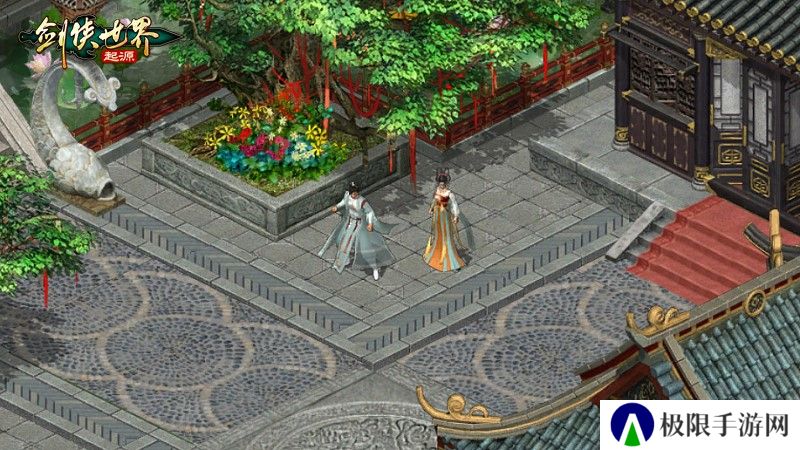 侠靠衣装！《剑侠世界：起源》手游魅力外装展示