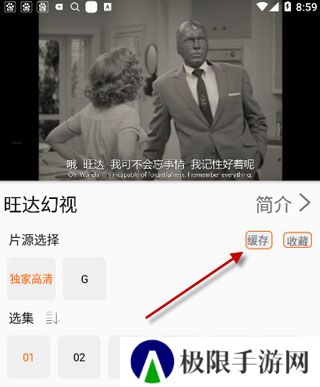 下载到本地