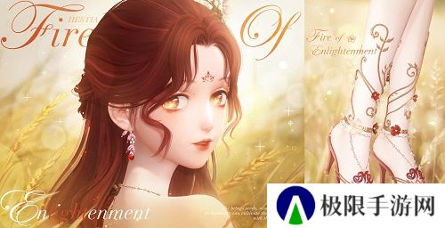 《闪耀暖暖》双非凡感应活动“十四世与画之魔女”开启 评选赛商城上新“冀望之蕾”