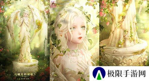 《闪耀暖暖》双非凡感应活动“十四世与画之魔女”开启 评选赛商城上新“冀望之蕾”