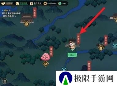 《大侠立志传》断魂林解锁方法