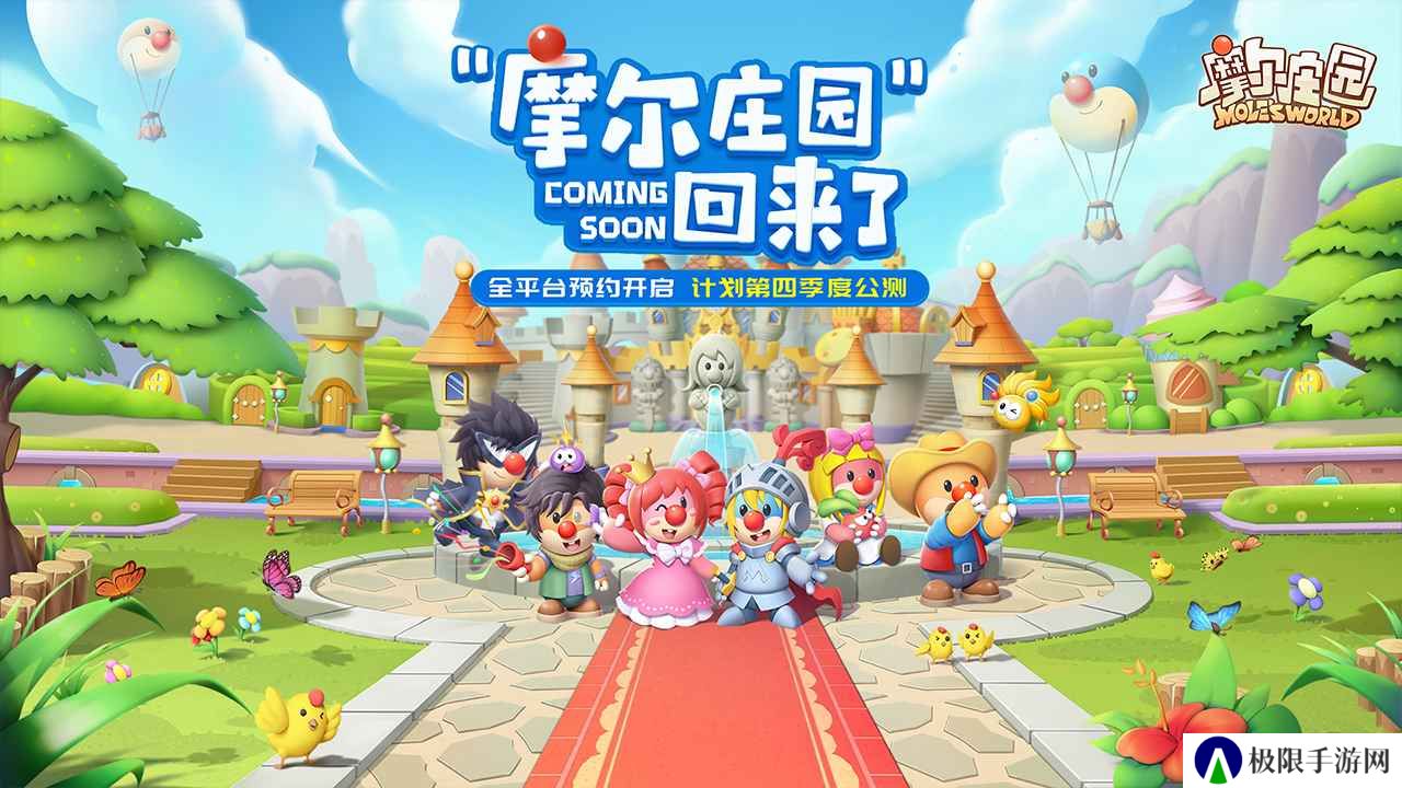 2022好玩的农场养成手机游戏推荐 农场休闲游戏