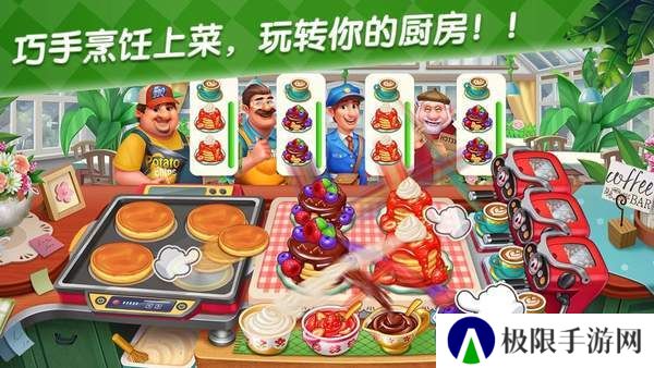 2022好玩的农场养成手机游戏推荐 农场休闲游戏