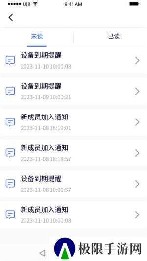 紫鸟浏览器手机端