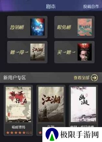 2021好玩的恐怖惊悚游戏推荐 恐怖游戏