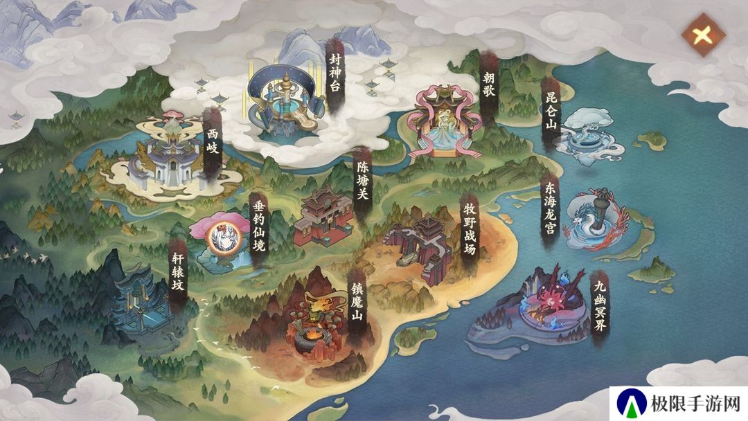 《封神幻想世界》预下载福利介绍
