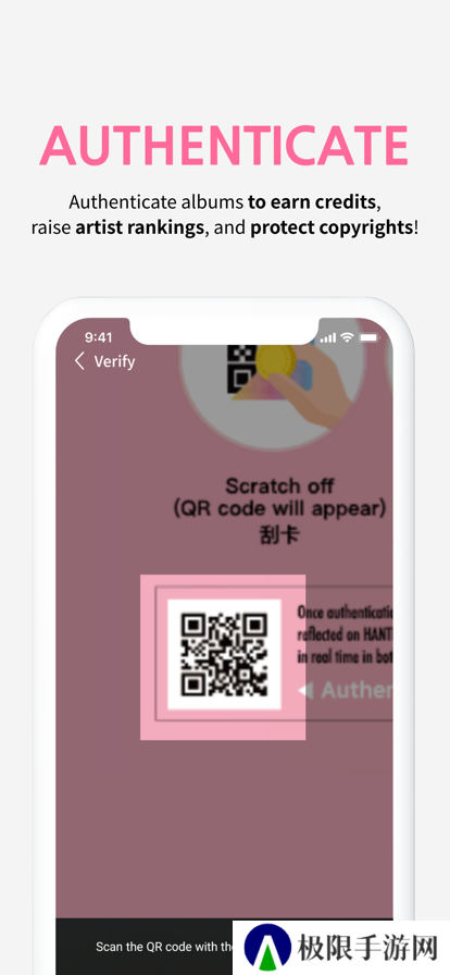 whofan官方2025最新版app下载