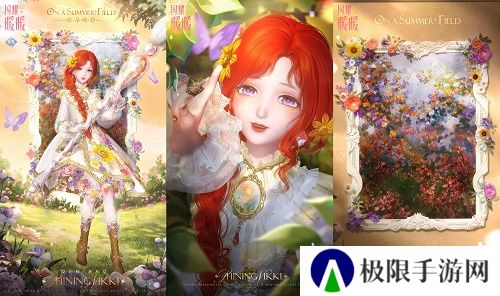 《闪耀暖暖》双非凡感应活动“十四世与画之魔女”开启 评选赛商城上新“冀望之蕾”