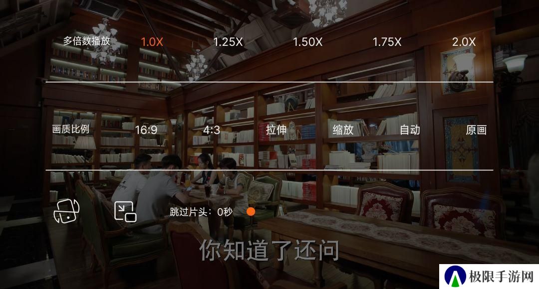 软件点评4