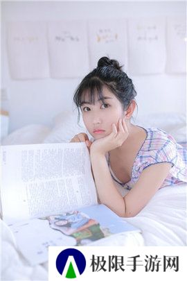 爱妮微下载
