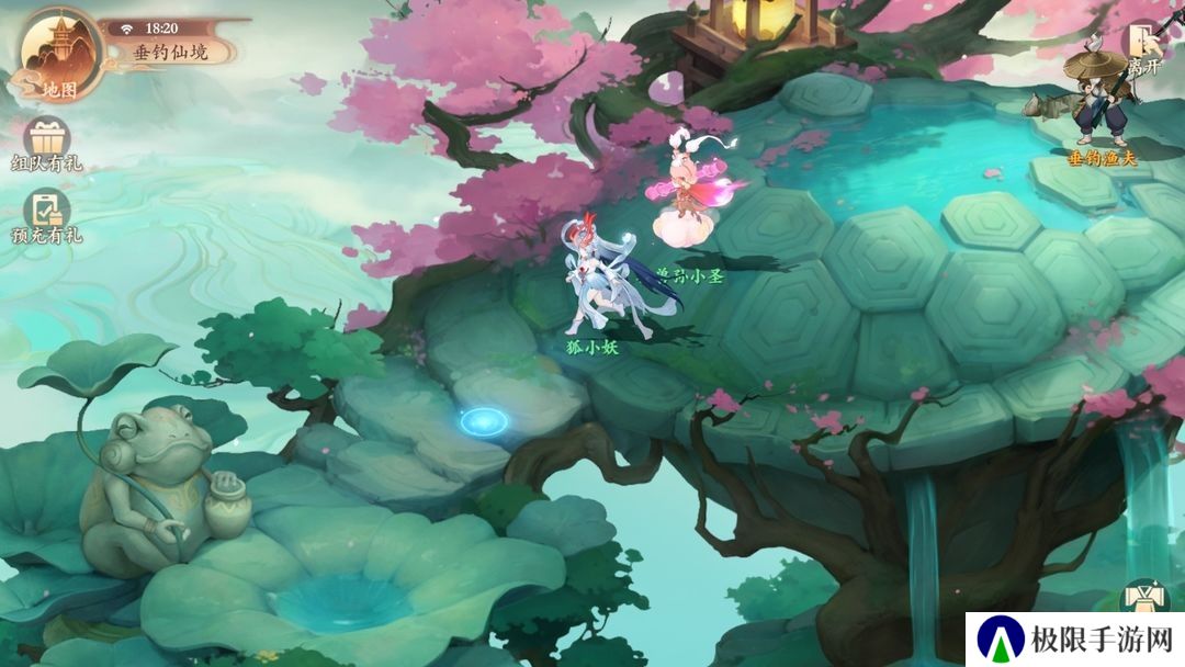 《封神幻想世界》预下载福利介绍