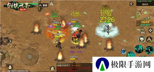 结义江湖！来《剑侠世界：起源》手游与兄弟们并肩作战