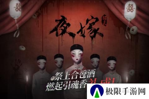 2021好玩的恐怖惊悚游戏推荐 恐怖游戏
