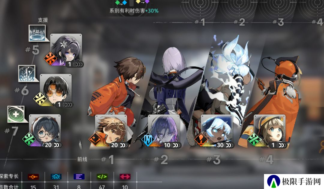 《新月同行》卡池数量介绍