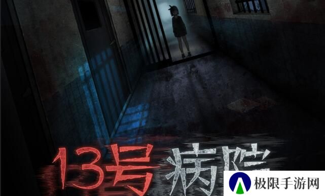 2021好玩的恐怖惊悚游戏推荐 恐怖游戏