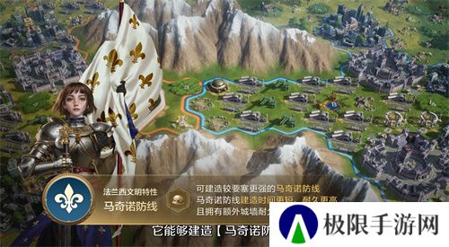 《世界启元》第二纪元，8月31日正式开启！诸葛亮借到了真东风（**）！