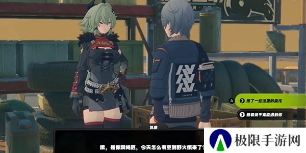 《绝区零》组织体检的凯撒任务攻略