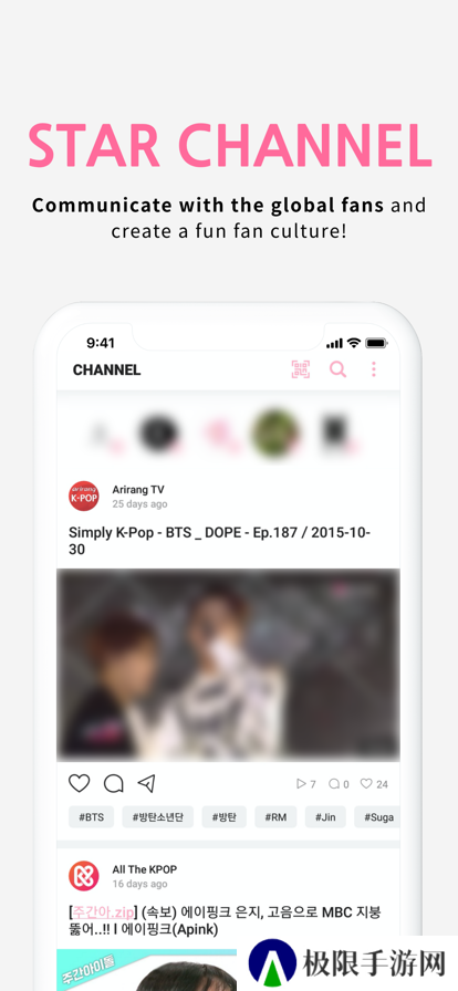 whofan官方2025最新版app下载