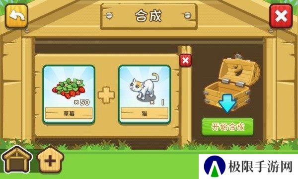 2022好玩的农场养成手机游戏推荐 农场休闲游戏