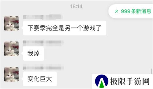 《世界启元》第二纪元，8月31日正式开启！诸葛亮借到了真东风（**）！