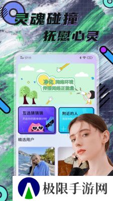 hayed安卓最新版下载